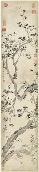 明陳栝畫花卉　軸