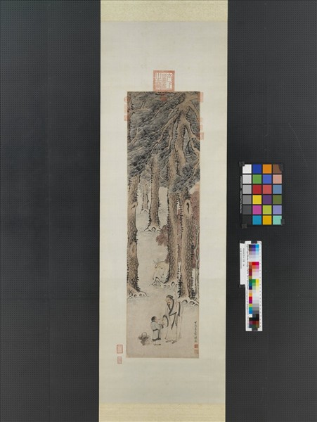 明錢穀畫採芝圖　軸