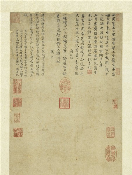 明錢穀百合寫生　軸