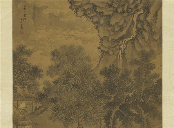 明謝時臣畫山水　軸