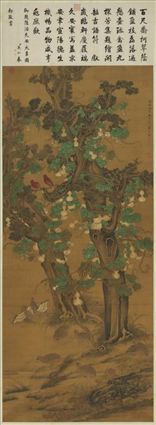 明陸治久安大吉圖 軸