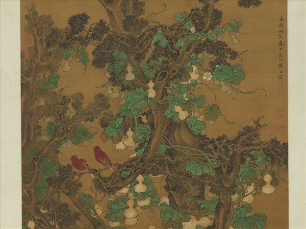 明陸治久安大吉圖 軸