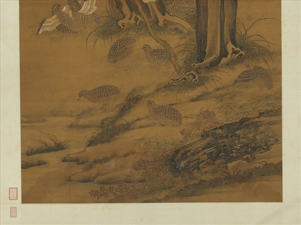 明陸治久安大吉圖 軸