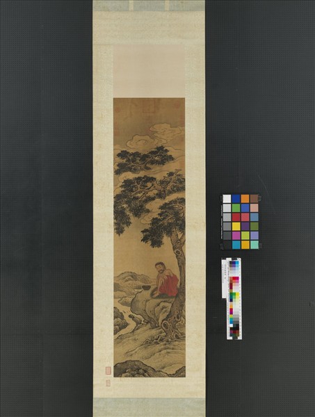 明宋旭畫羅漢　軸