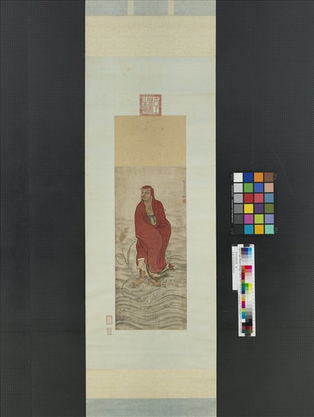 明宋旭畫達摩　軸