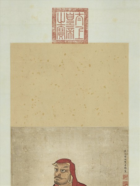 明宋旭畫達摩　軸