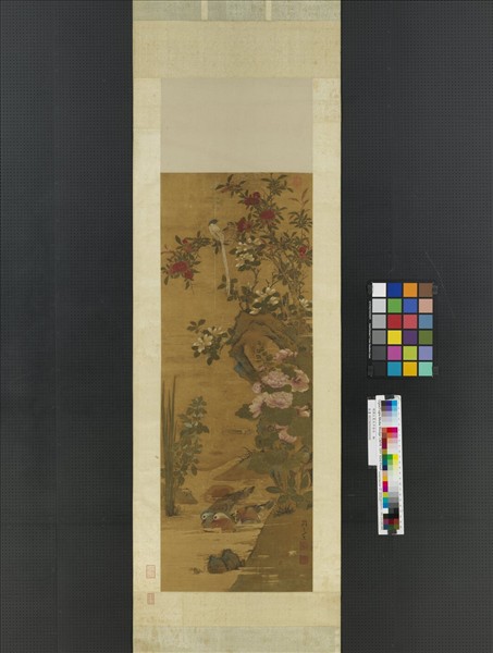 明周之冕天中佳卉　軸