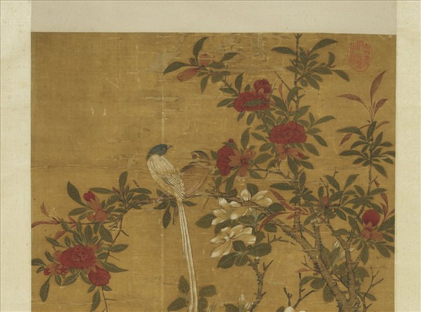 明周之冕天中佳卉　軸