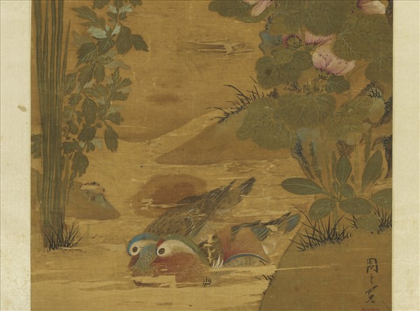 明周之冕天中佳卉　軸