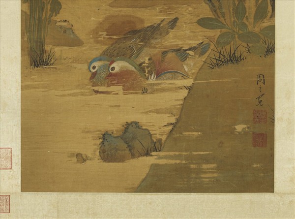 明周之冕天中佳卉　軸