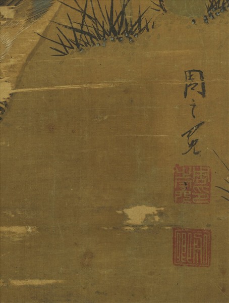 明周之冕天中佳卉　軸