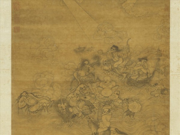 明丁雲鵬十八應真像　軸