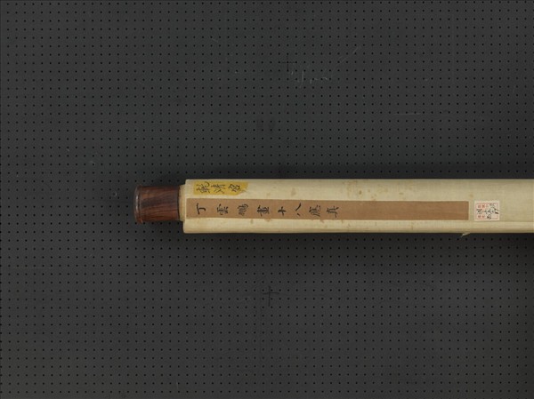 明丁雲鵬十八應真像　軸