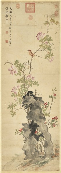 明王中立花鳥　軸