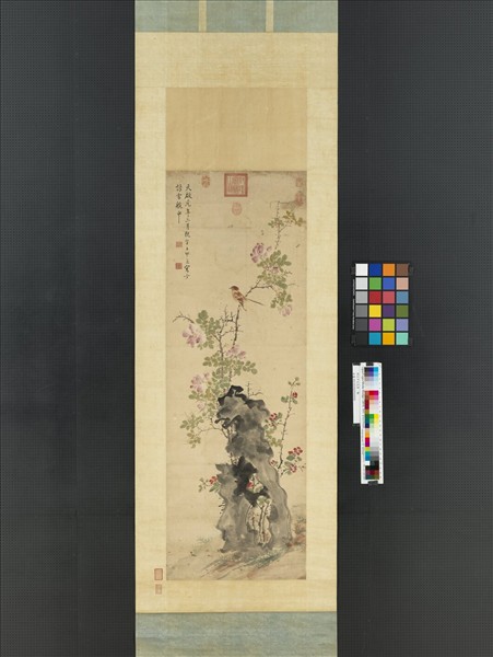 明王中立花鳥　軸