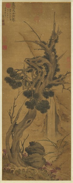 明朱竺百齡添算圖　軸