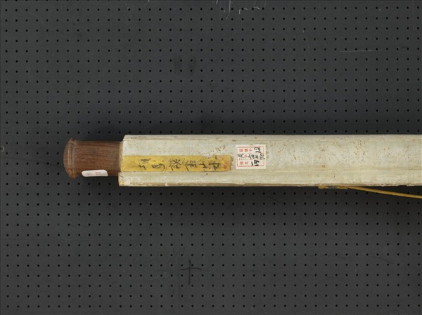 明項聖謨畫山水　軸