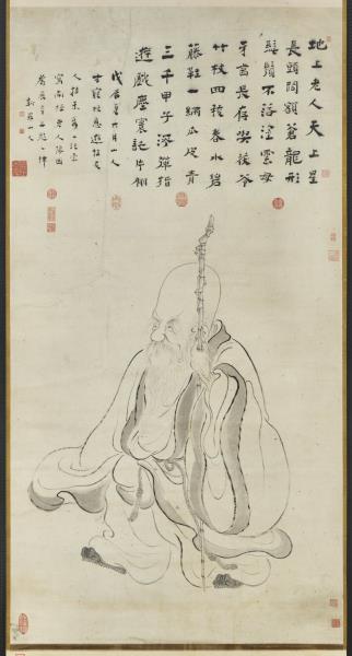 清華喦畫壽星　軸