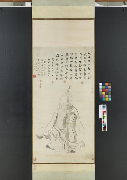 清華喦畫壽星　軸