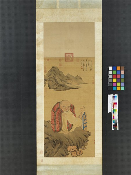 清周禧畫羅漢（甲）　軸