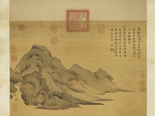 清周禧畫羅漢（甲）　軸