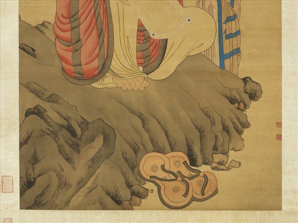 清周禧畫羅漢（甲）　軸