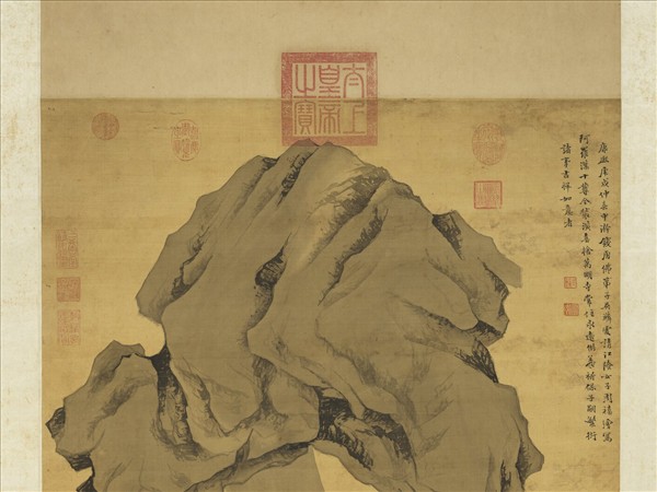 清周禧畫羅漢（乙）　軸