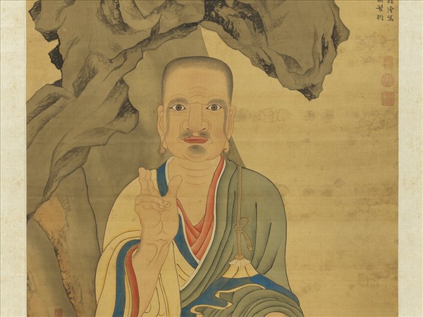 清周禧畫羅漢（乙）　軸