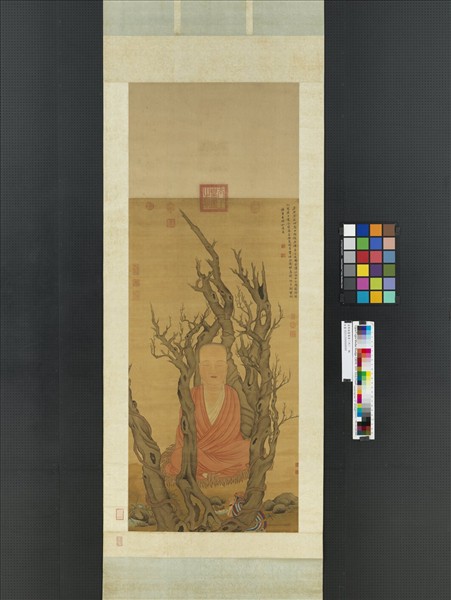 清周禧畫羅漢（丙）　軸