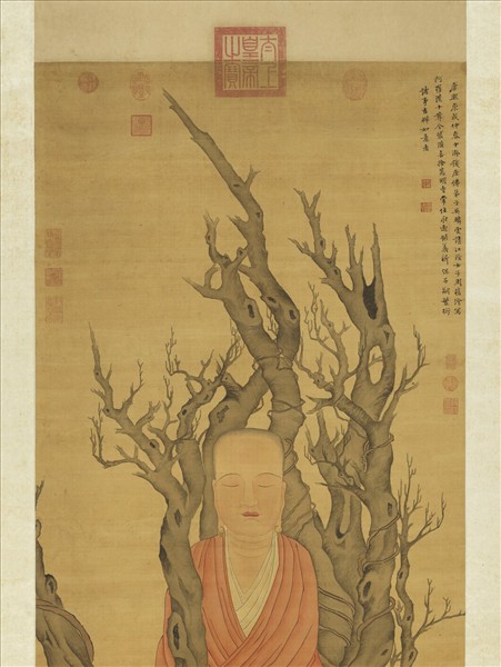 清周禧畫羅漢（丙）　軸