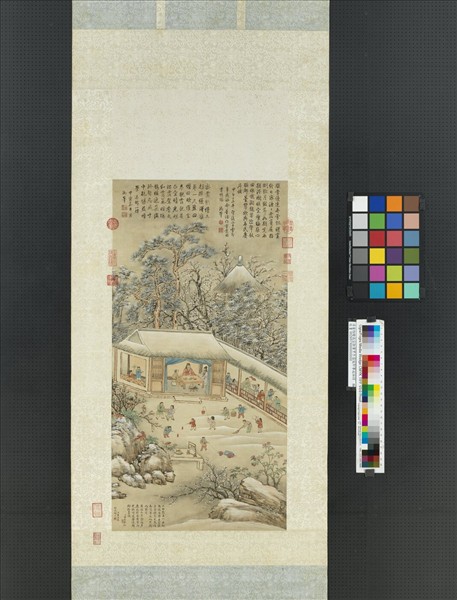 清董誥繪高宗御筆甲午雪後即事成詠詩　軸