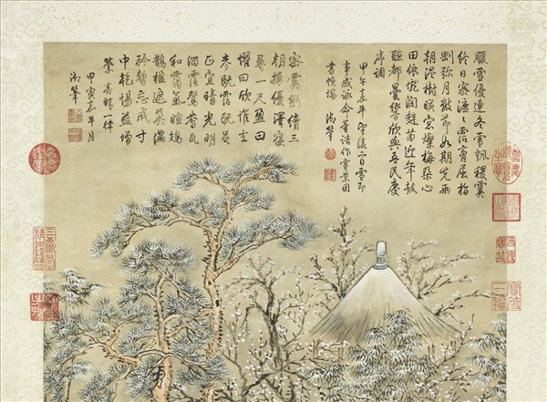 清董誥繪高宗御筆甲午雪後即事成詠詩　軸