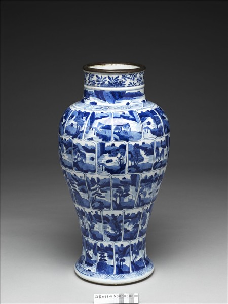 青花山水圖觀音瓶