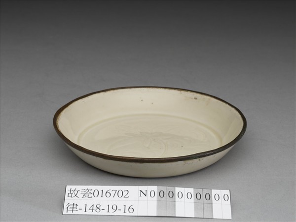 定窯 白瓷劃花蓮花紋碟