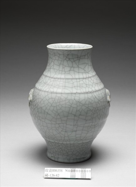 仿官釉雙耳弦紋瓶