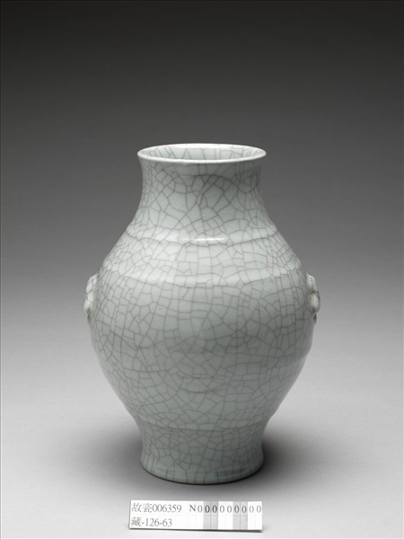 仿官釉雙耳弦紋瓶