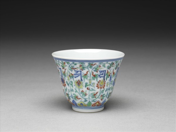 鬥彩蓮花梵文杯