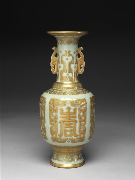 冬青釉描金壽字瓶