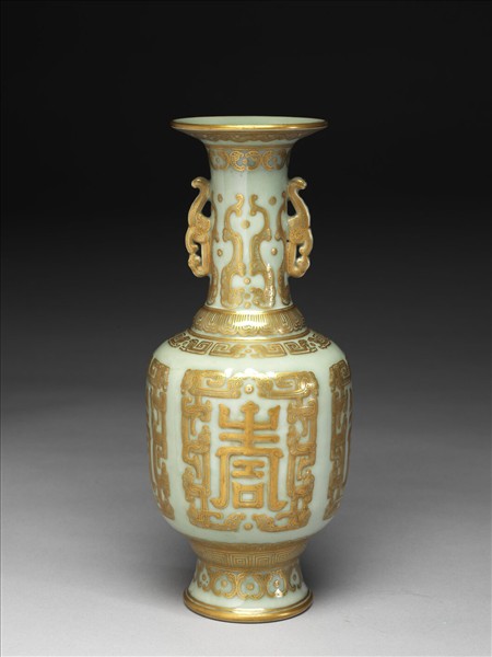 冬青釉描金壽字瓶
