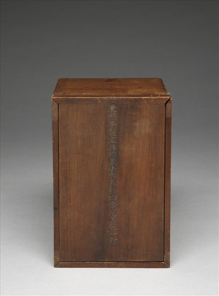 宜興胎畫琺瑯四季花卉蓋碗