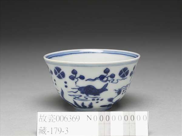 青花蓮塘魚紋碗