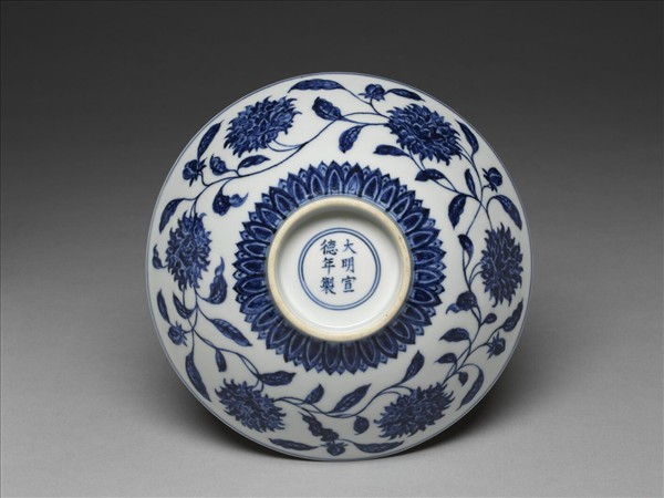 青花轉枝芍藥紋碗