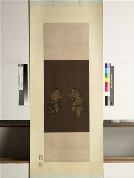 明人賣漿圖　軸