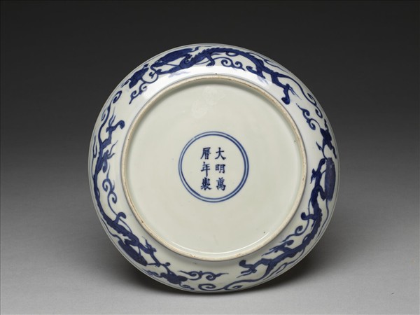 青花三友人物盤