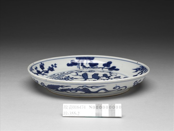 青花歲寒三友人物圖盤