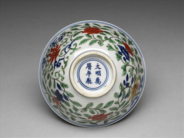 五彩四季花卉紋碗