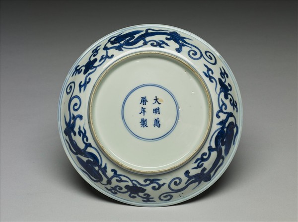 青花五彩花鳥夔龍紋盤