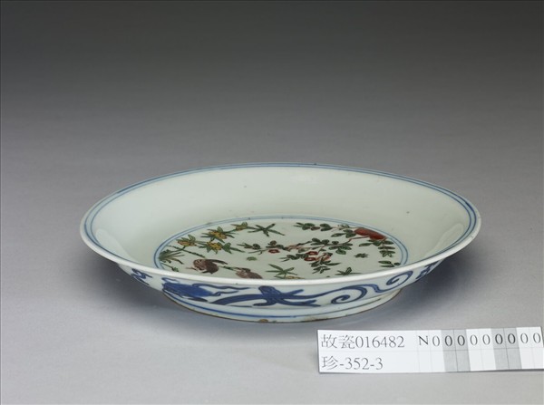 青花夔龍五彩雙安裡盤