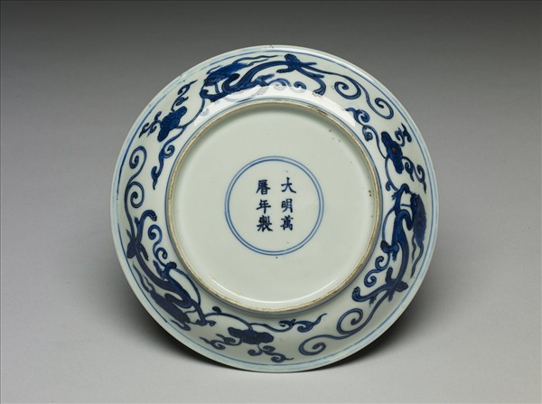 青花夔龍五彩雙安裡盤