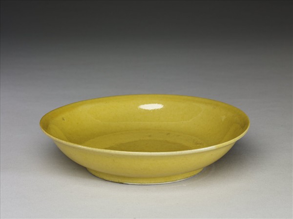 黃釉盤